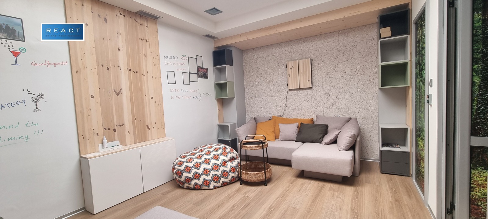 Дава под Наем ОФИС | Imot.bg — изображение 9