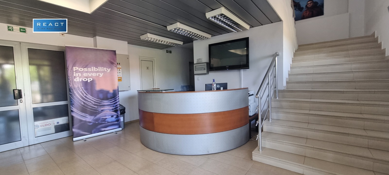 Дава под Наем ОФИС | Imot.bg — изображение 14