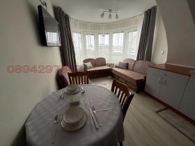 ���� ��� ���� 1-����� | Imot.bg � ����� ������ 2