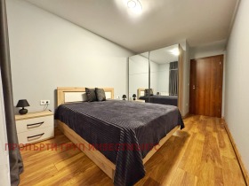 1 Schlafzimmer Banischora, Sofia 1