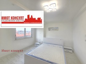 2 Schlafzimmer Zentar, Plowdiw 6