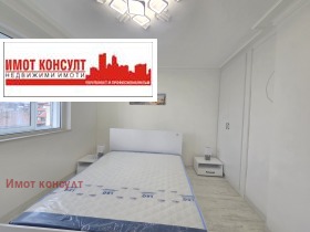 2 Schlafzimmer Zentar, Plowdiw 9