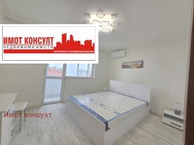 2 Schlafzimmer Zentar, Plowdiw 8