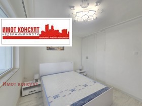 2 Schlafzimmer Zentar, Plowdiw 10