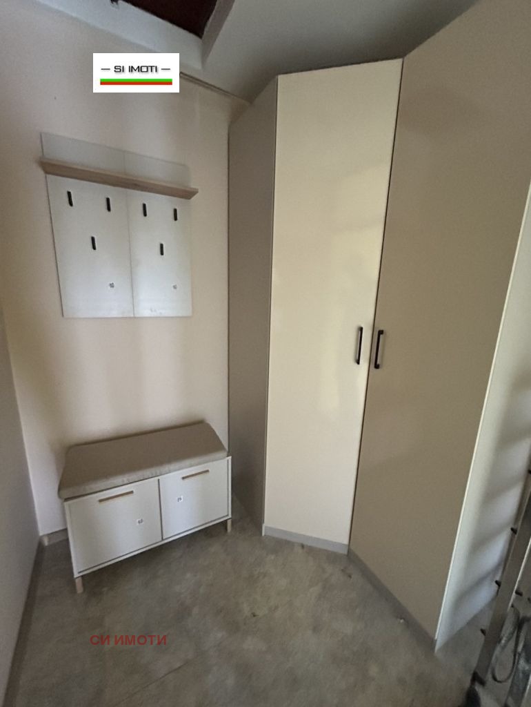 ���� ��� ���� 2-����� | Imot.bg � ����������� 7