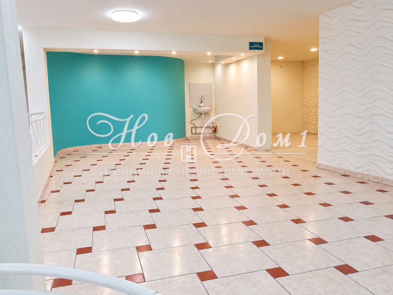 ���� ��� ���� ���� | Imot.bg � ����������� 2