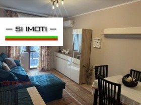 ���� ��� ���� 2-����� | Imot.bg � ����� ������ 3