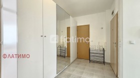 2 camere da letto Manastirski livadi, Sofia 12