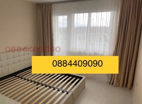    3- | Imot.bg    8