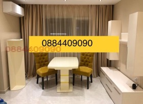    3- | Imot.bg    3