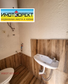 ���� ��� ���� ������� | Imot.bg � ����� ������ 10