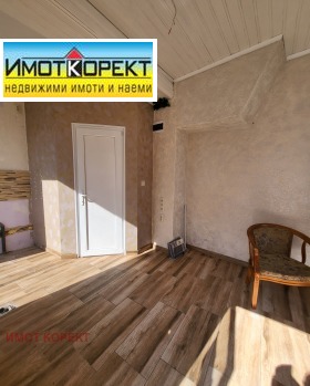 ���� ��� ���� ������� | Imot.bg � ����� ������ 5