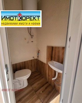 ���� ��� ���� ������� | Imot.bg � ����� ������ 11