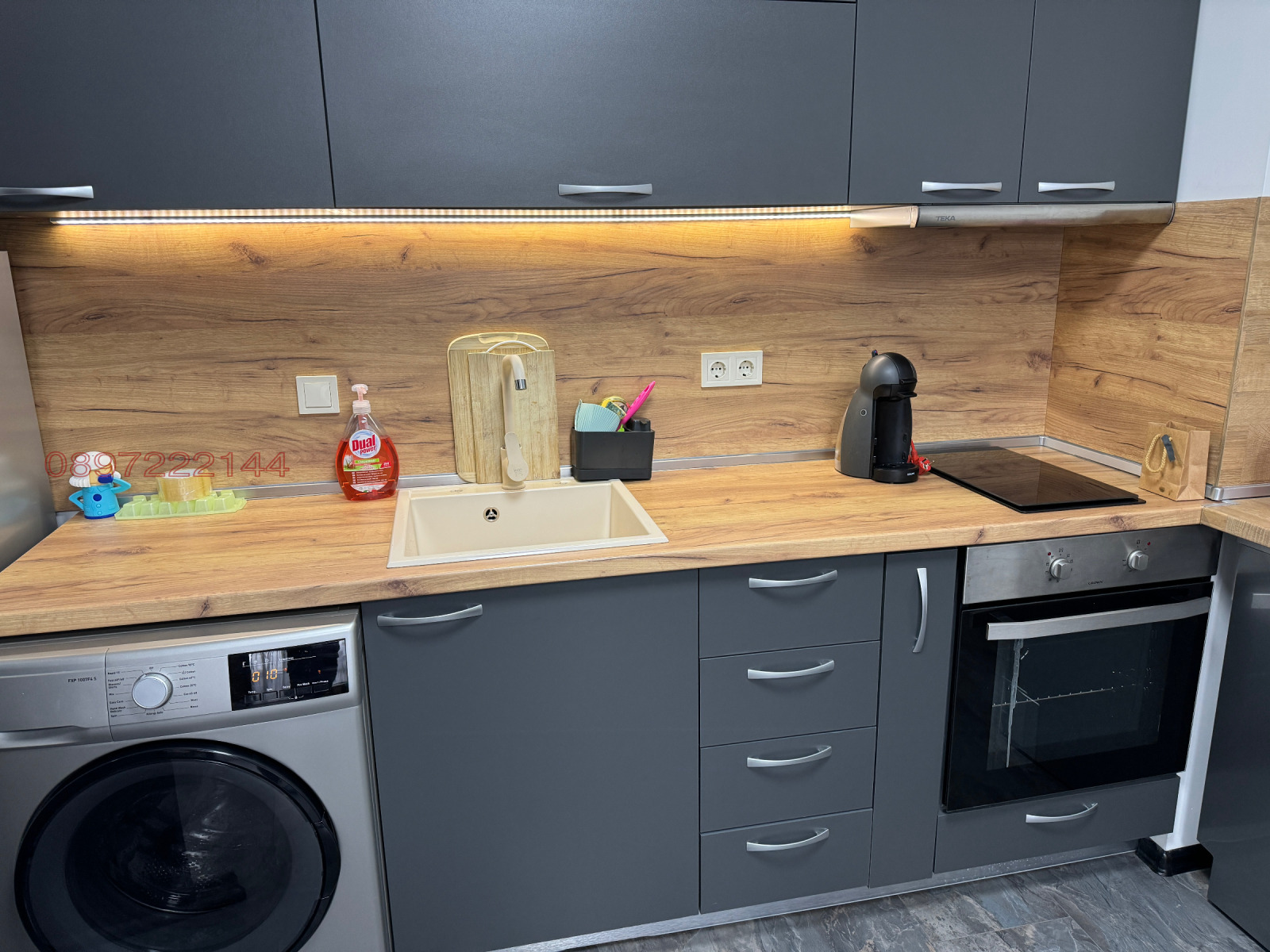 Дава под наем 2-СТАЕН, гр. София, Малинова долина, снимка 7 - Апартаменти - 53750761