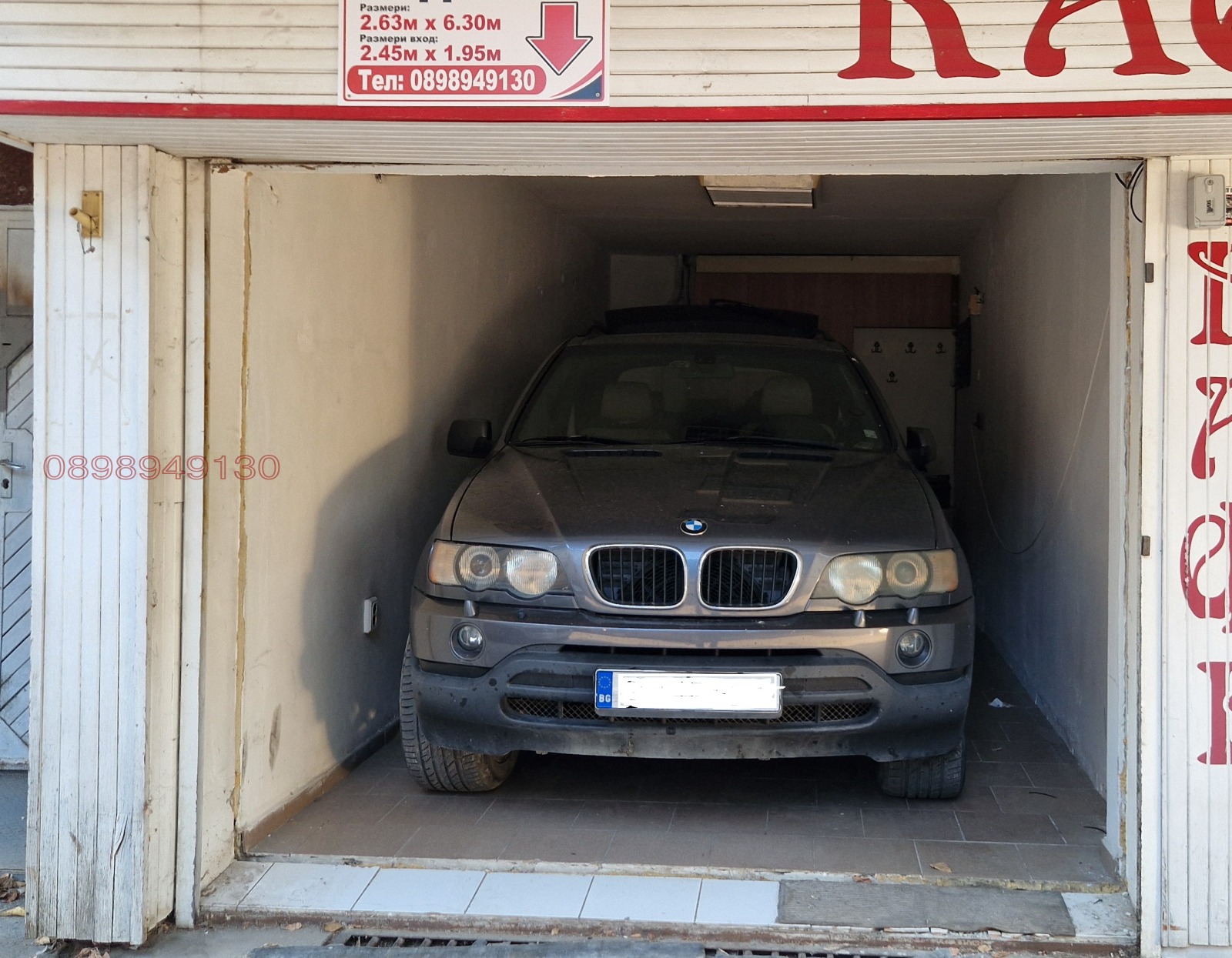 Дава под наем ГАРАЖ, ПАРКОМЯСТО, гр. Варна, Централна поща