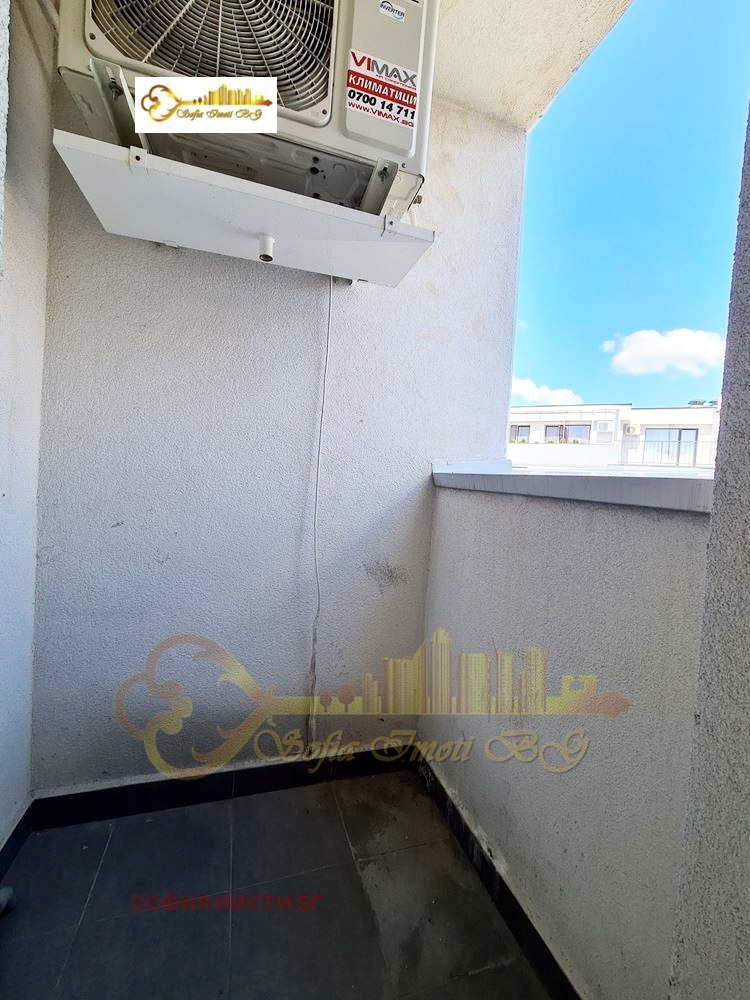 ���� ��� ���� 1-����� | Imot.bg � ����������� 4