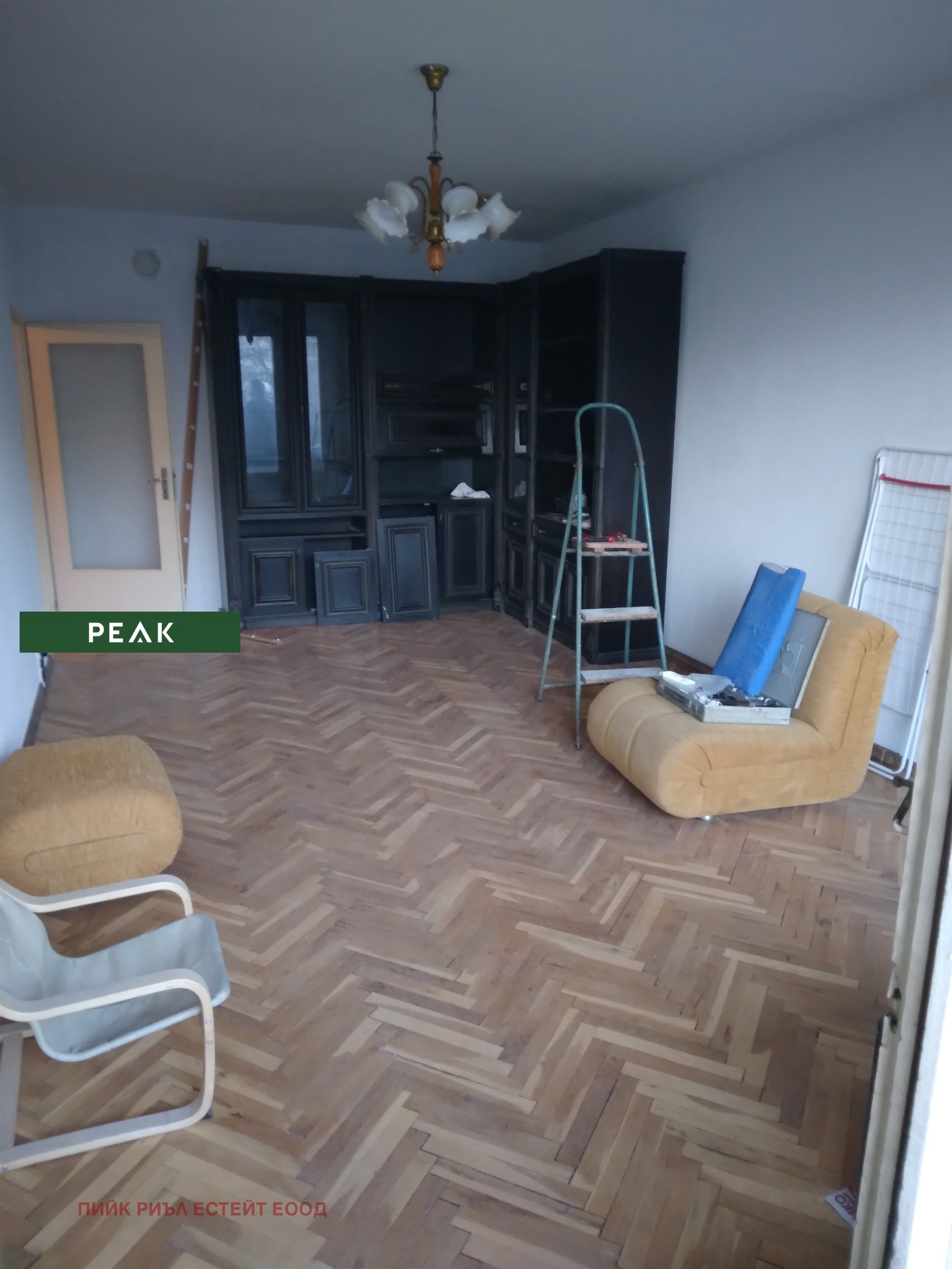 ���� ��� ���� 2-����� | Imot.bg � ����������� 1