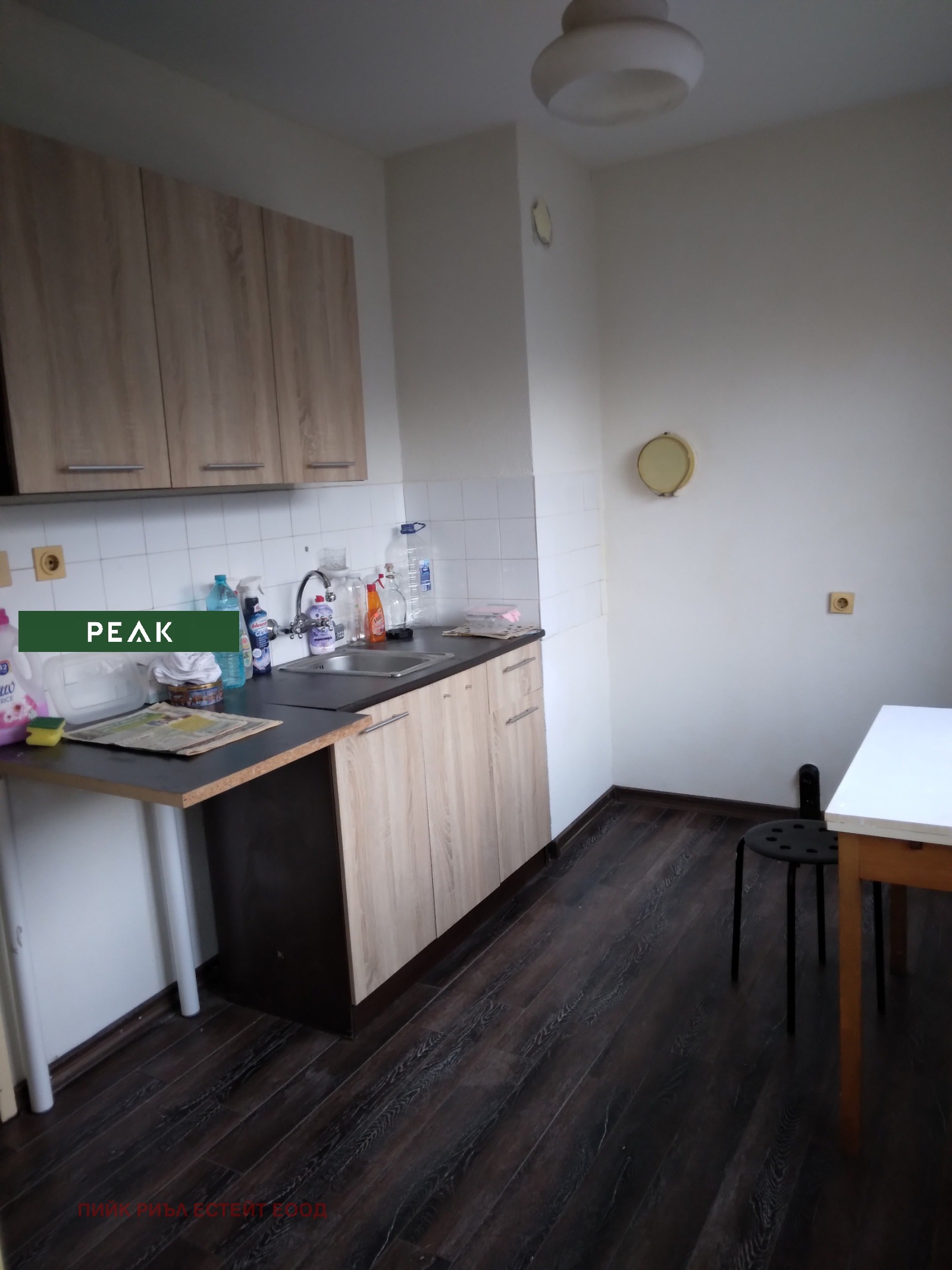 ���� ��� ���� 2-����� | Imot.bg � ����������� 3