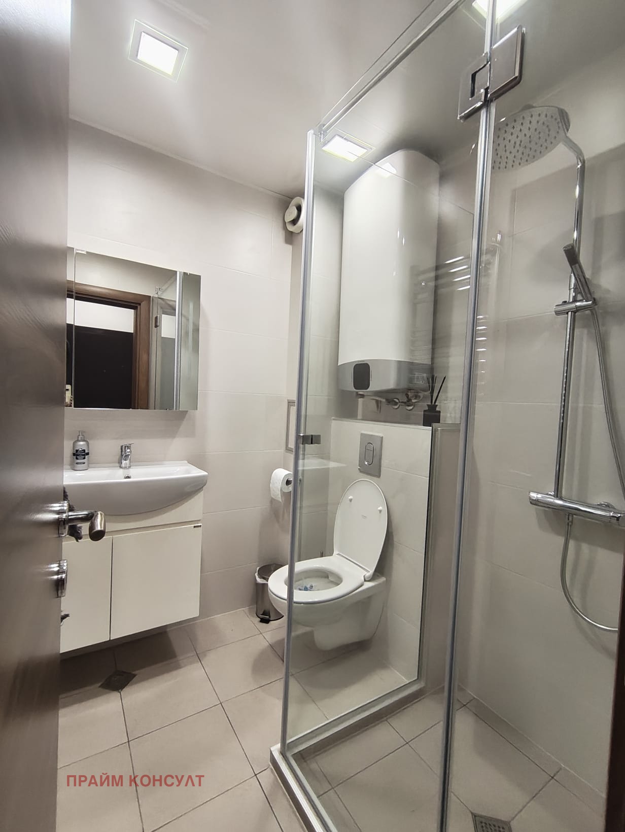 ���� ��� ���� 2-����� | Imot.bg � ����������� 3