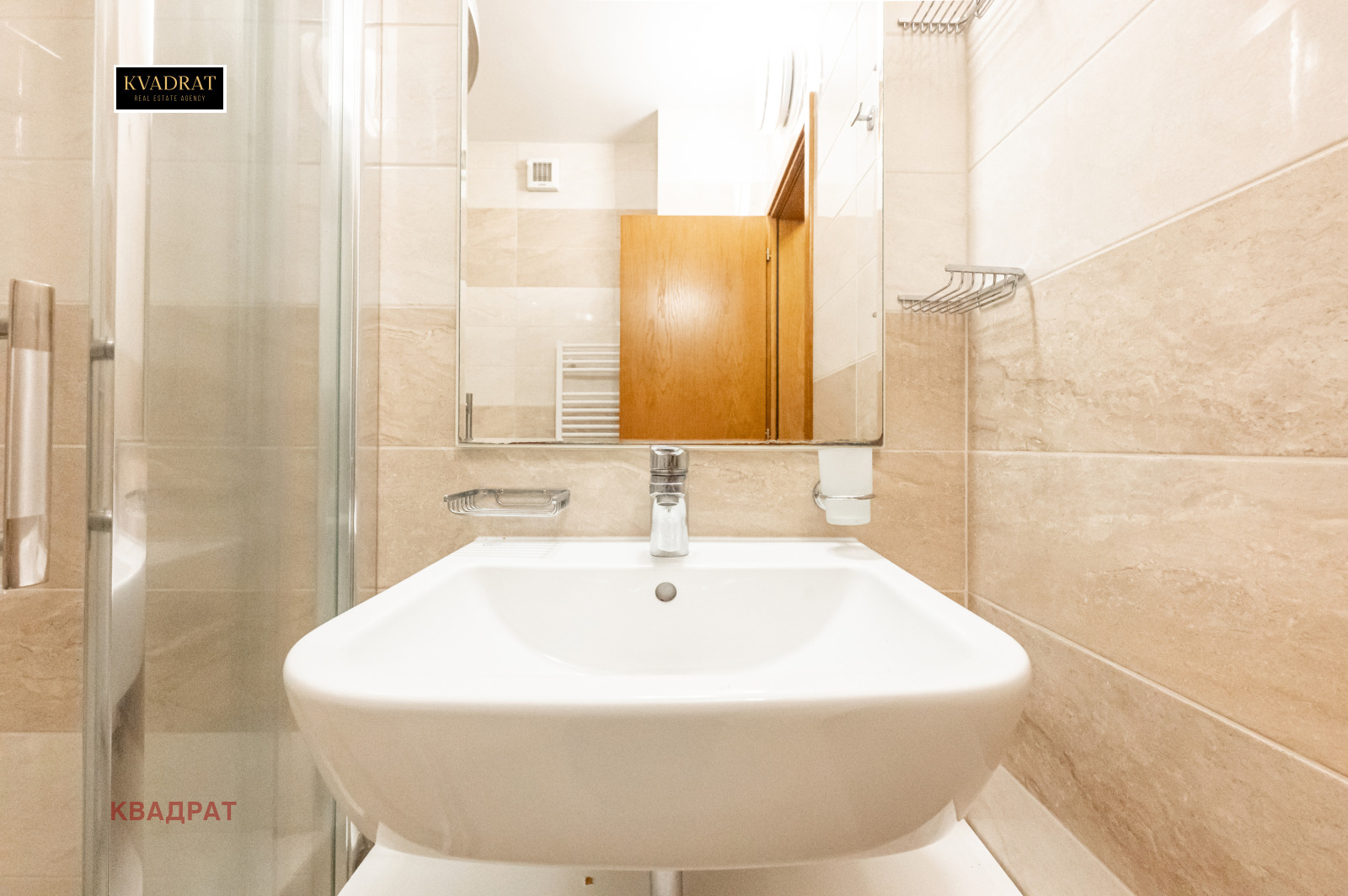 ���� ��� ���� 3-����� | Imot.bg � ����������� 14