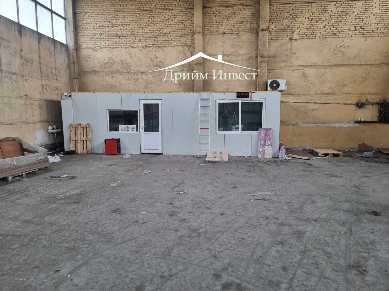 Дава под Наем СКЛАД | Imot.bg — изображение 2