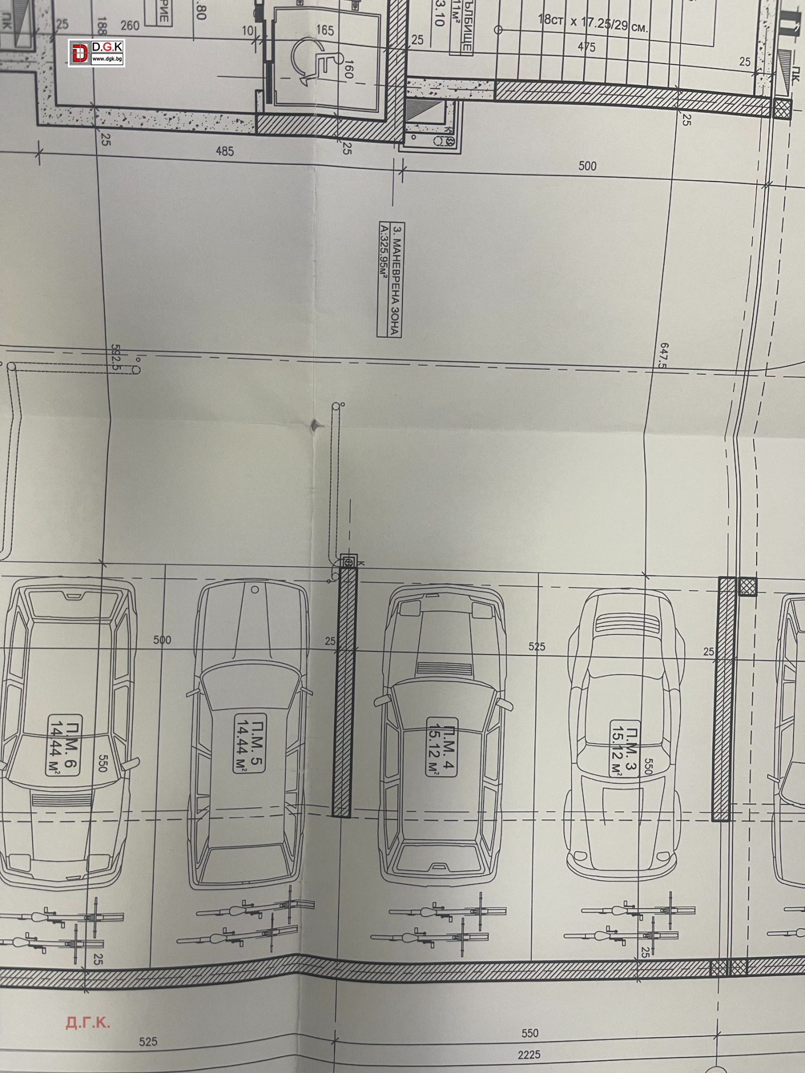 ���� ��� ���� ���������� | Imot.bg � ����������� 1