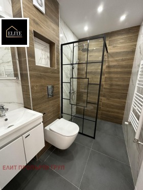    3- | Imot.bg    5