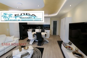 2 slaapkamers Zona B-5, Sofia