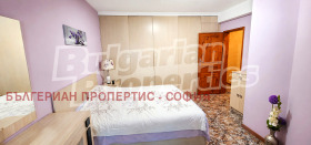 ���� ��� ���� 4-����� | Imot.bg � ����� ������ 7