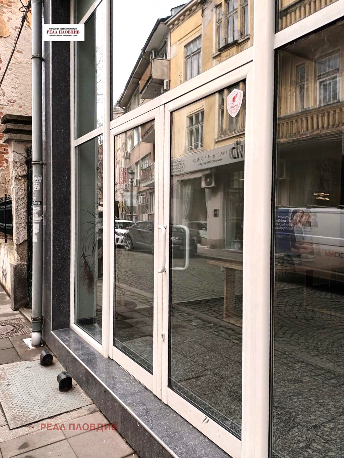 Дава под наем МАГАЗИН, гр. Пловдив, Център