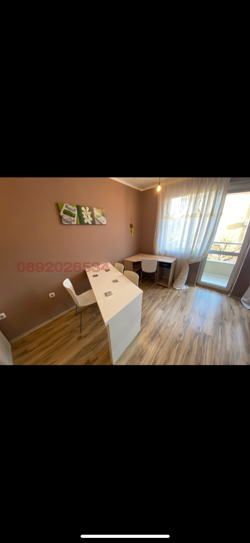 ���� ��� ���� 2-����� | Imot.bg � ����������� 3