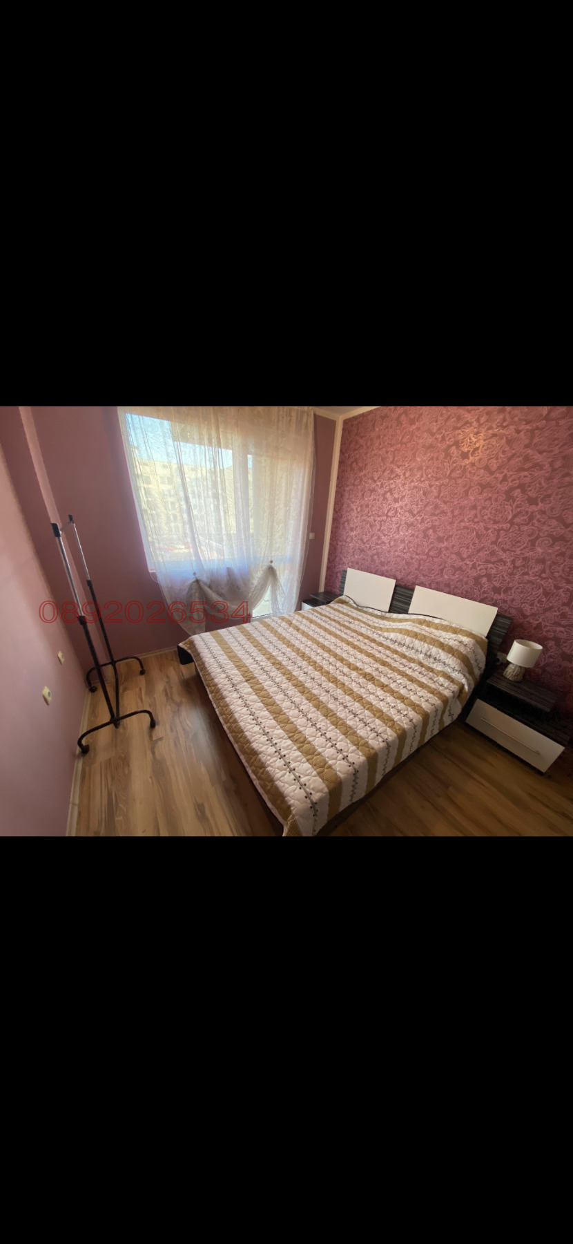 ���� ��� ���� 2-����� | Imot.bg � ����������� 9