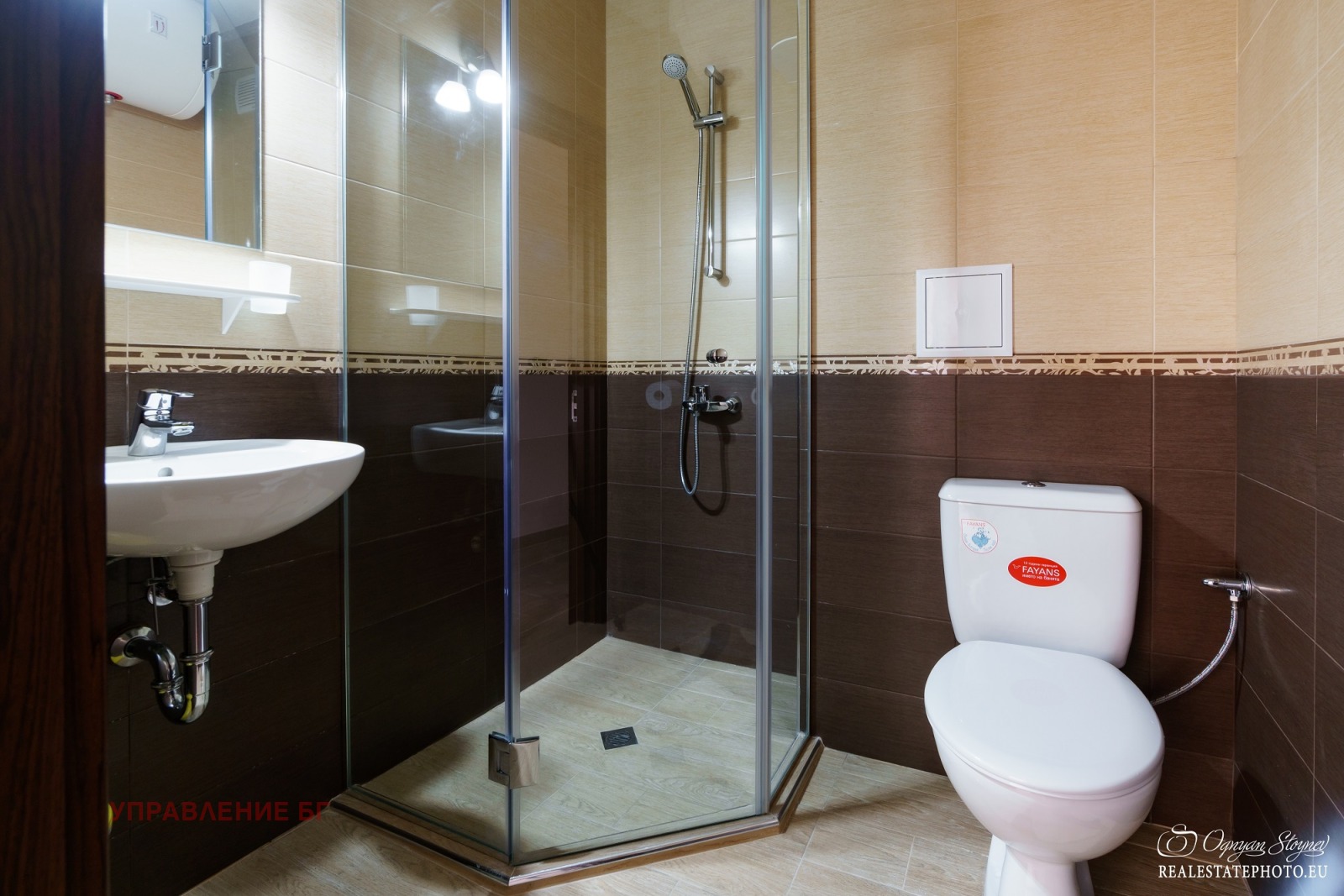 ���� ��� ���� 3-����� | Imot.bg � ����������� 9