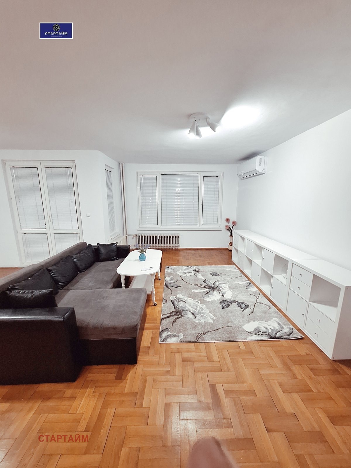 ���� ��� ���� 3-����� | Imot.bg � ����������� 4