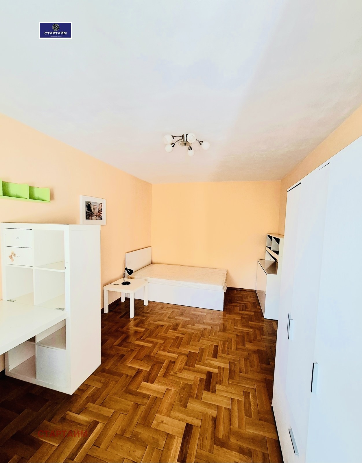 ���� ��� ���� 3-����� | Imot.bg � ����������� 10