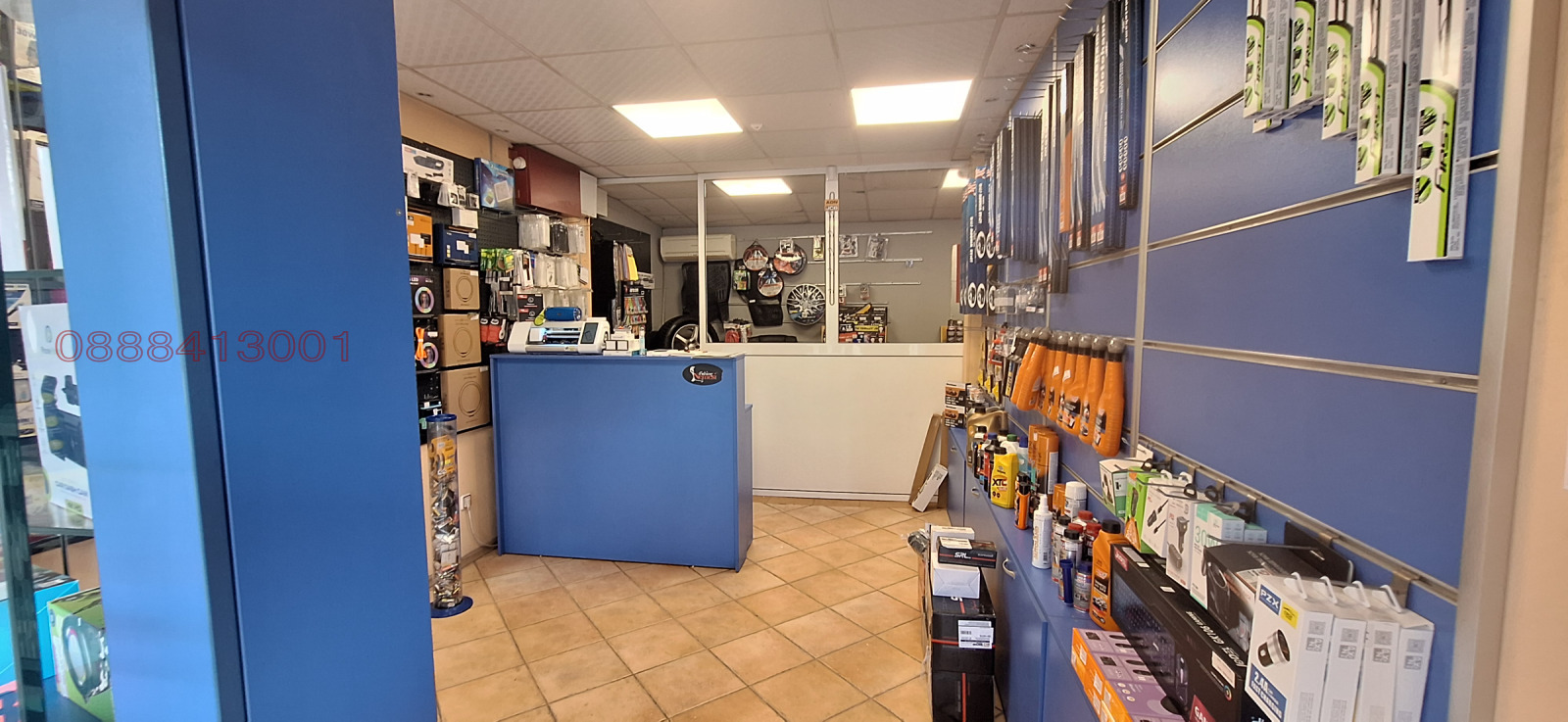 ���� ��� ���� ������� | Imot.bg � ����������� 5