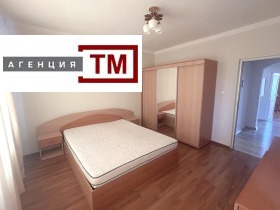     | Imot.bg    5