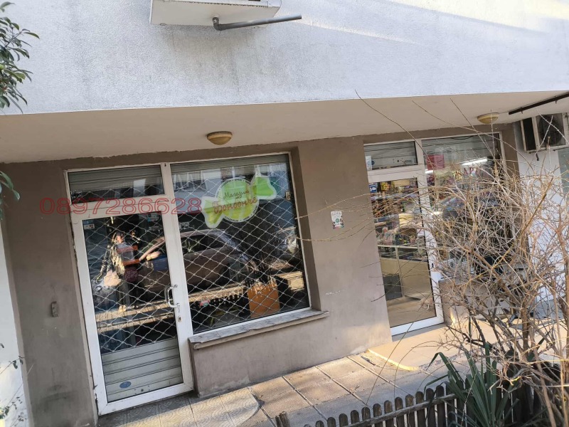 Дава под наем МАГАЗИН, гр. София, Лозенец