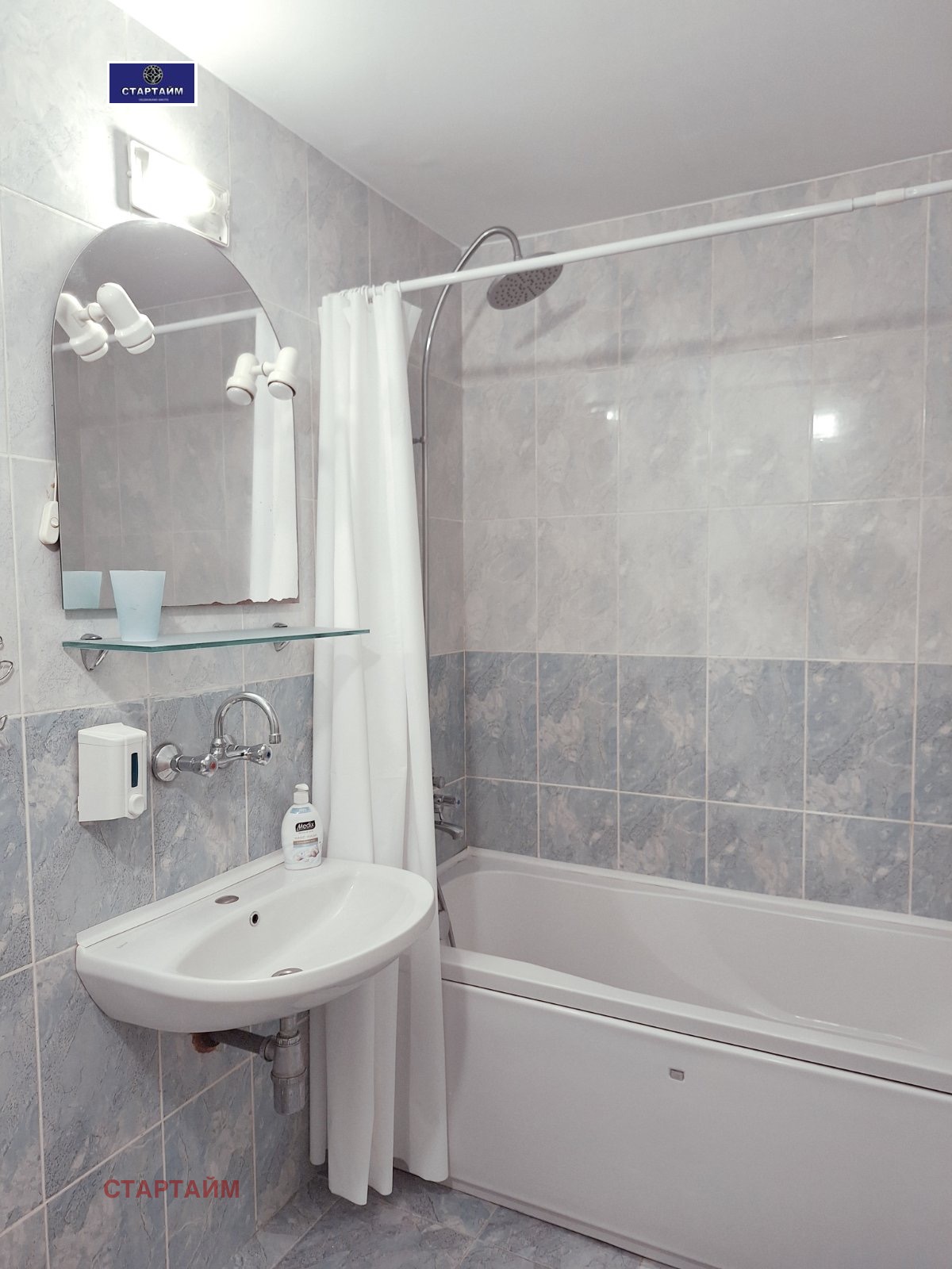 Дава под наем 3-СТАЕН, гр. София, Гео Милев, снимка 7 - Апартаменти - 53970856