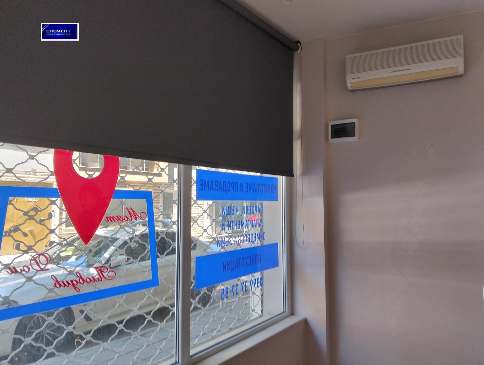 Дава под наем МАГАЗИН, гр. Пловдив, Център, снимка 7 - Магазини - 55785730