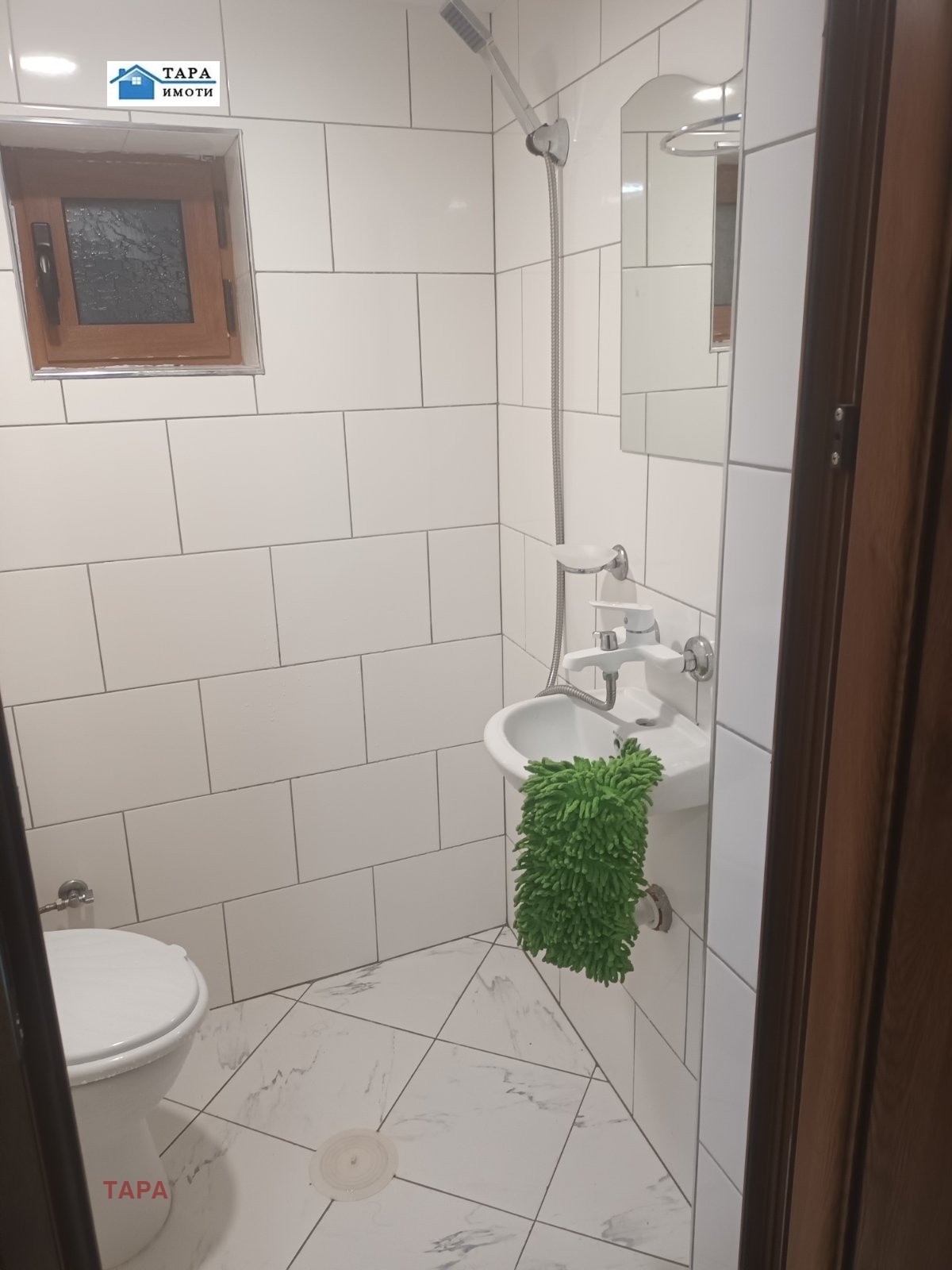 ���� ��� ���� 1-����� | Imot.bg � ����������� 2