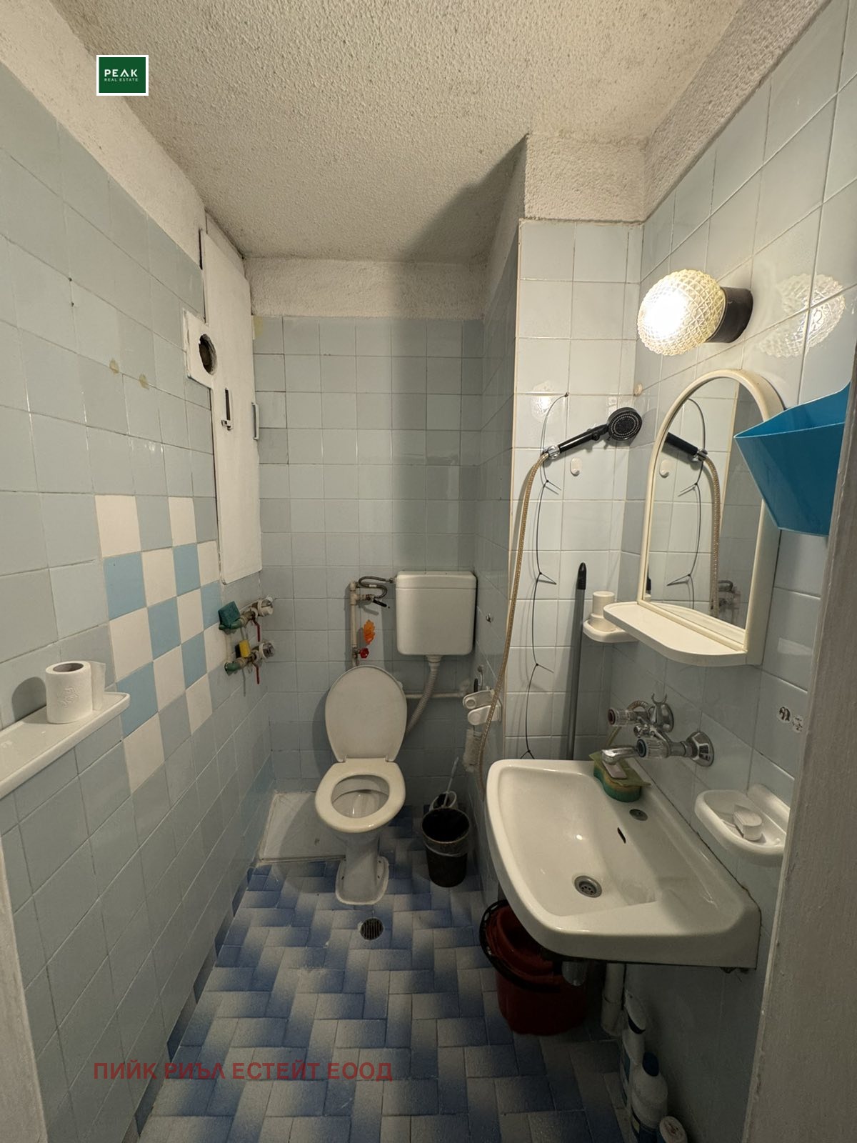 ���� ��� ���� 2-����� | Imot.bg � ����������� 6