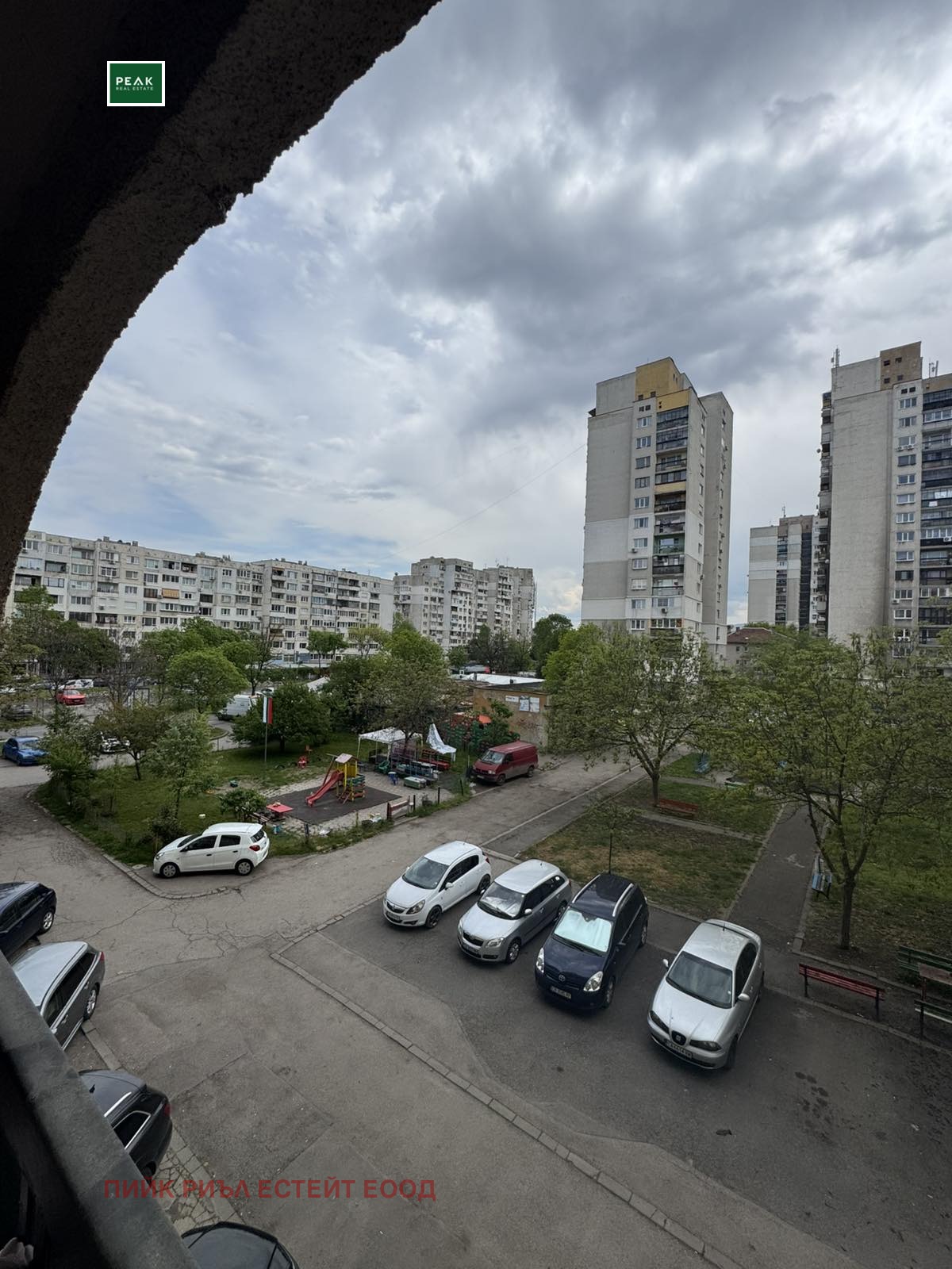 ���� ��� ���� 2-����� | Imot.bg � ����������� 7