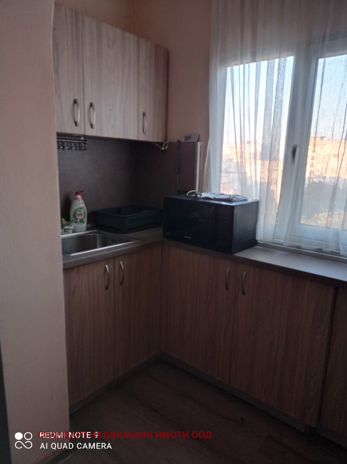 ���� ��� ���� 2-����� | Imot.bg � ����������� 3