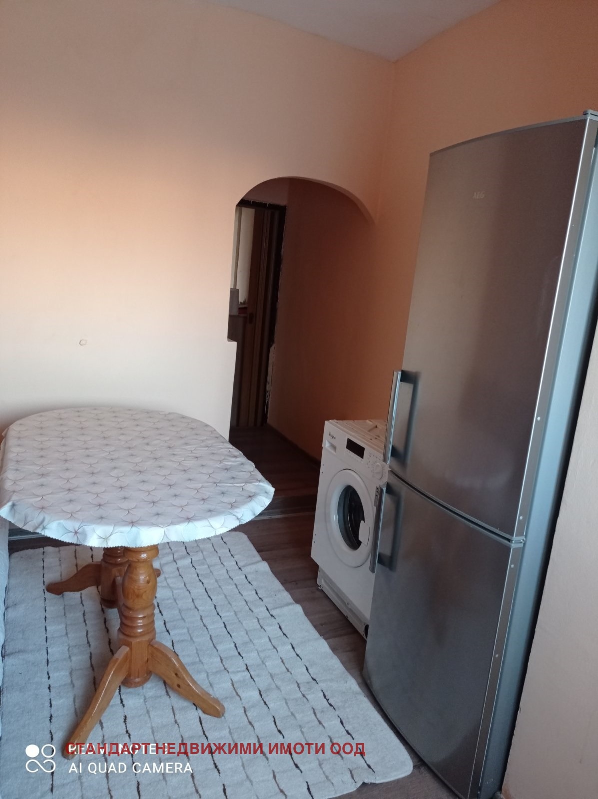 ���� ��� ���� 2-����� | Imot.bg � ����������� 8