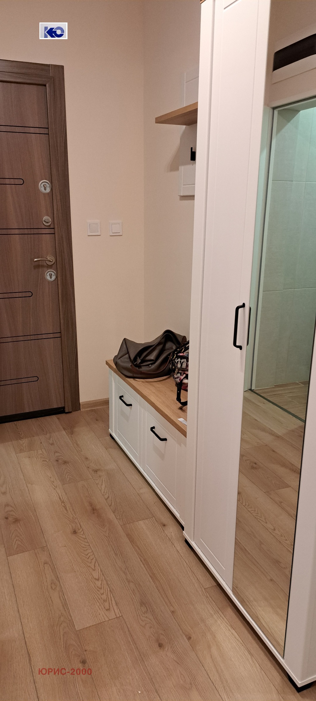 ���� ��� ���� 3-����� | Imot.bg � ����������� 12