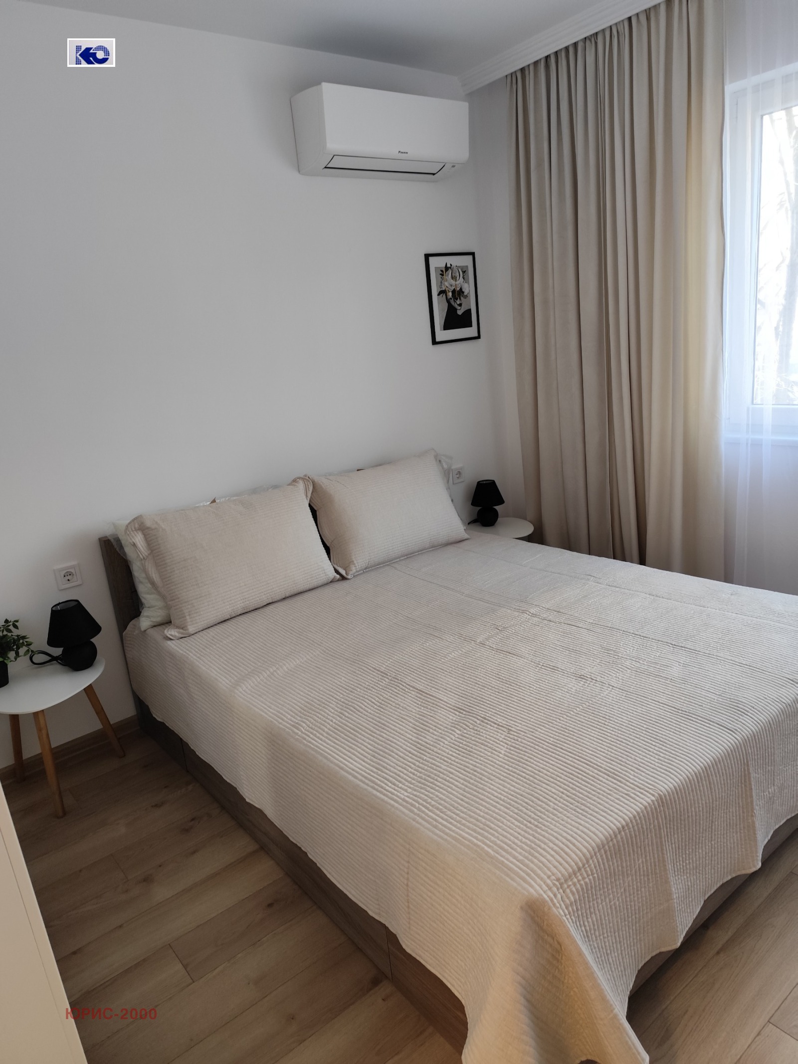 ���� ��� ���� 3-����� | Imot.bg � ����������� 6