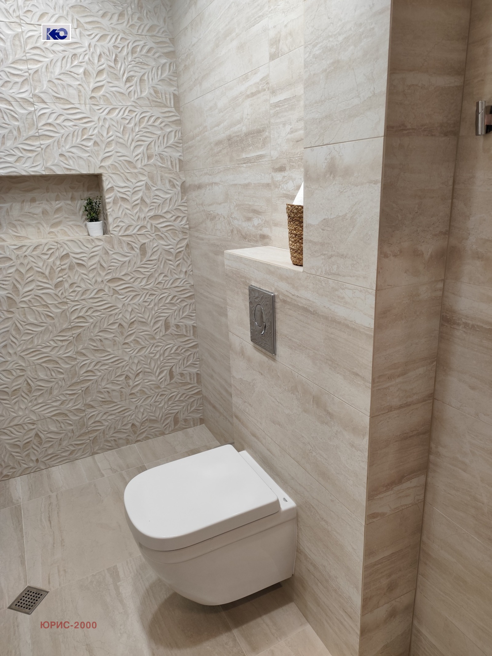 ���� ��� ���� 3-����� | Imot.bg � ����������� 7