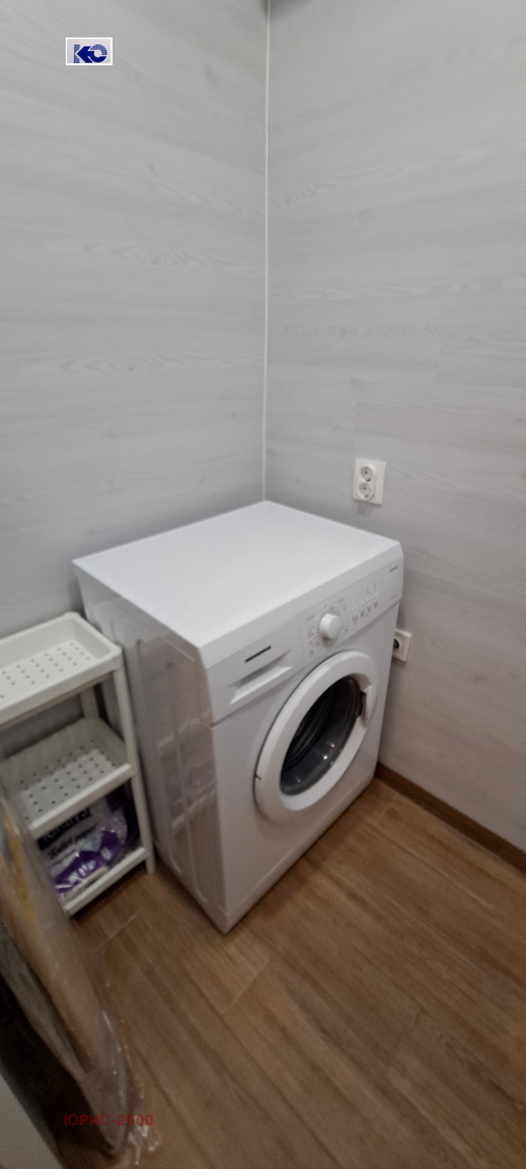 ���� ��� ���� 3-����� | Imot.bg � ����������� 8