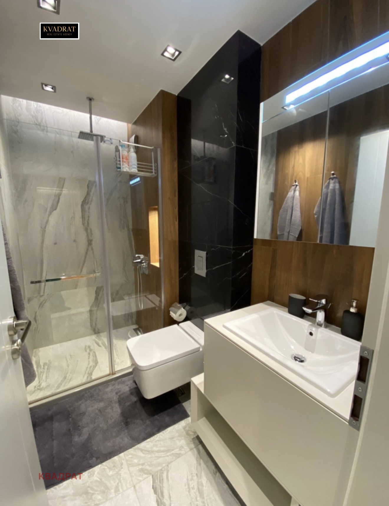 ���� ��� ���� 3-����� | Imot.bg � ����������� 7